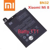 แบตเตอรี่ Xiaomi Mi 8 BN32 3300mAh ประกัน 3 เดือน