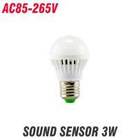 【Trusted】 KARWEN AC 85-265V สมาร์ทเสียง/เซ็นเซอร์ตรวจจับการเคลื่อนไหว Bombillas หลอดไฟ LED E27 3W 5W 7W 9W 12W โคมไฟอินดักชั่นบันไดห้องโถง