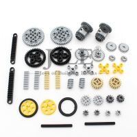 Moc Technology Wheel Gear Parts Set Bulk DIY Building Blocks Bricks Accessories Combination Mechanical with High-Tech Cross Alxe