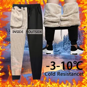 Men's Thermal Running Tights Leggings Water Resistant Cold Weather Hiking  Cycling Fleece Pants - China Sauna Fitness Men Waist and Body Shaper price