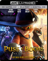 4K UHD หนังใหม่ เสียงไทยมาสเตอร์ Puss in Boots The Last Wish พุซ อิน บู๊ทส์ 2