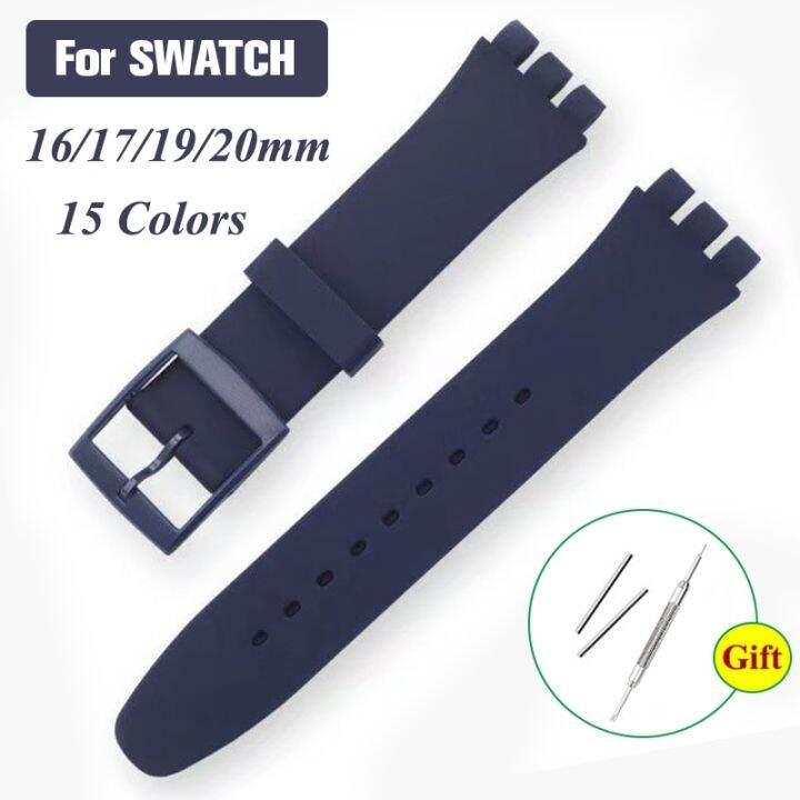 Swatch hot sale 17mm strap