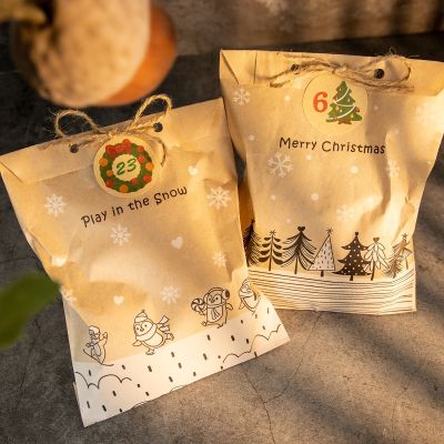 【YF】❀  24sets iCraft Paper Favor Packing Pack Set Cookies with Xmas Stickers the Snow