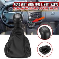 Manual Gear Shift Stick Knob Lever for - W639 638 W638 1996-2003 5 Speed Shift Sleeve Gaitor Boot Cover