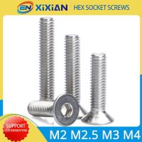 【cw】 M2.5 M4 Socket 304 Flat Machine Screws Metric Threaded Countersunk Metal Hexagon ！