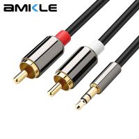 AMKLE 2RCA สายสัญญาณเสียง RCA ถึง3.5มม. แจ็คแปลงเสียง RCA แจ็ค3.5มม. ตัวผู้ไปยังตัวผู้ RCA สำหรับลำโพงหูฟังโทรศัพท์ของเครื่องขยายเสียง