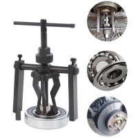 รถจัดแต่งทรงผม 3-Jaw Inner Bearing Puller Gear Extractor Heavy Duty Automotive Machine Tool Kit