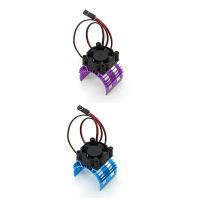 【CW】 For Wltoys A959 B 144001 124019 RC Car Aluminum Alloy Motor Heatsink Cover With Cooling Fan For 540 550 3650 Motor