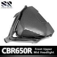 ◄ สำหรับฮอนด้า CBR650R 2019-2022ด้านหน้าด้านบนกลางแผงหน้ากากหน้ากากคาร์บอนไฟเบอร์แบบจุ่มพลังน้ำ