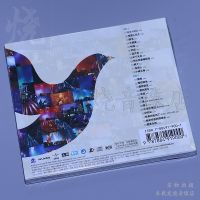 Tiankai บันทึกเพลงทั่วโลก Zhang Xueyou 2004,คอนเสิร์ตถ่ายทอดสดซีดีแท้2CD