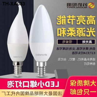 Ultra bright led energy-saving bulb e14 tiny snail mouth e27 warm light white chandelier crystal ball dip