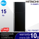 ส่งฟรีทั่วไทย HITACHI ตู้เย็น 2 ประตู 15 คิว สีดำ รุ่น R-VG400PD-GBK | HTC_ONLINE