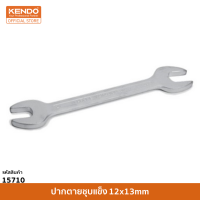 KENDO (เคนโด้) 15710 ปากตายชุบแข็ง 12x13mm