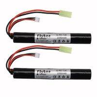 พลังงาน18650 7.4V 2200MAH 40C AKKU ชิ้นส่วนโมเดลของเล่นขนาดเล็ก1ชิ้นต่อ3ชิ้น