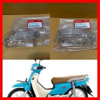 ? ราคาถูกที่สุด? ฝาครอบไฟเลี้ยวหน้า(ใส) DREAM SUPER CUB(ซ้าย-ขวา) แท้ศูนย์1คู่ ##อุปกรณ์มอเตอร์ไชค์ ยานยนต์ ครอบไฟท้าย ครอบไฟหน้า อะไหล่รถ อุปกรณ์เสริมมอเตอร์ไชค์ สติกเกอร์ หมวกกันน็อค