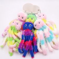 【CW】 Keychains Pompom Pendant Fluffy Fur Chains Rings for Gifts Accessories