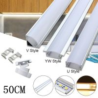 【CW】 30/50cm Bar Lights Aluminum Channel Holder Cover End Up Lighting Accessories U/V/YW-Style Shaped Strip