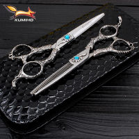 KUMIHO 6 inch Professional Hairdressing Scissor Japanese Barber Scissor Cutting &amp; Thinning Scissor with diamond screw Promotion