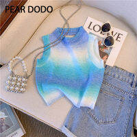 PEAR DODO เสื้อกั๊กแขนกุดถักไล่ระดับสีคอกลมเกาหลีสำหรับผู้หญิง