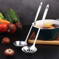 【CW】 Handle Colander Hot Pot Ramen Soup Ladle Korean Noodles Skimmer Porridge with