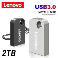 Lenovo ไดร์ฟปากกาหน่วยความจำ2TB 1TB 512GB กันน้ำแบบพกพา U Disk แฟลช USB โลหะไดรฟ์สำหรับส่งข้อมูล USB3.0ความเร็วสูง