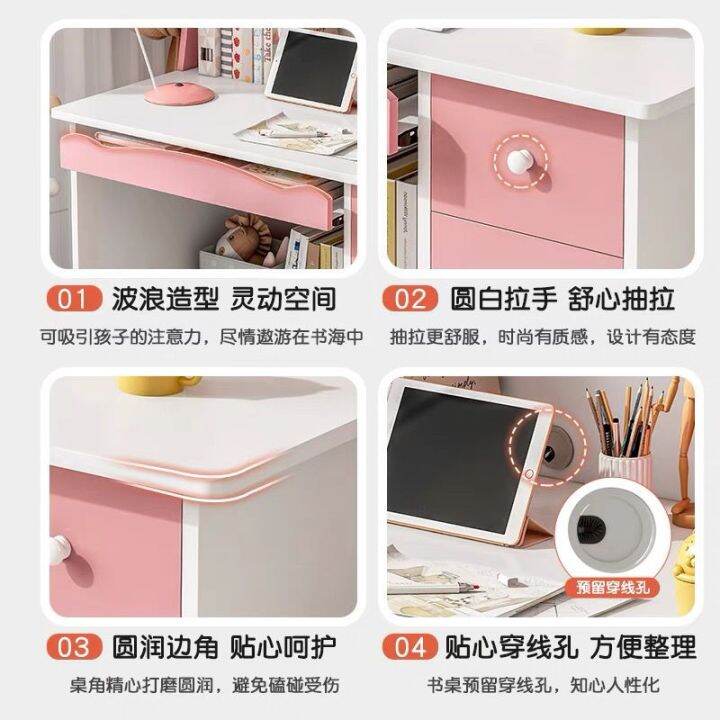 Desk Children's Study Desk Bookshelf Integrated Desk Elementary School Student Writing Desk Girl