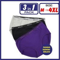 SELUAR DALAM WANITA 480A# [3pcsset] WOMENS UNDERWEAR SPENDER WANITA GADIS TIGA HELAI DEWASA WANITA LADIES PANTIES