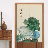 Chinese Kitchen Door Curtain Bedroom Partition Curtain Noren Japanese Curtain Doorway Half Curtain Feng Shui Door Curtain