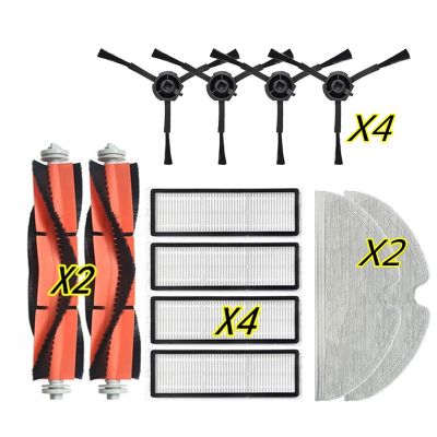 HOT LOZKLHWKLGHWH 576[มาแรง] สำหรับ Xiaomi หุ่นยนต์ Mi เครื่องดูดฝุ่น-ม็อบ2โปรทำความสะอาดหุ่นยนต์ STYTJ02ZHM อุปกรณ์เสริมแปรงลูกกลิ้งด้านข้างหลักตัวกรอง Hepa ชิ้นส่วนเศษผ้า