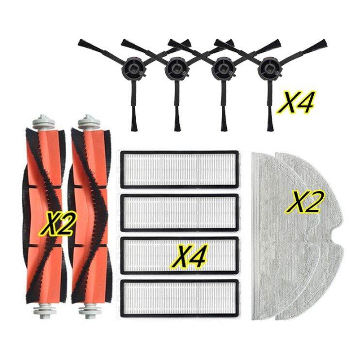 hot-lozklhwklghwh-576-มาแรง-สำหรับ-xiaomi-หุ่นยนต์-mi-เครื่องดูดฝุ่น-ม็อบ2โปรทำความสะอาดหุ่นยนต์-stytj02zhm-อุปกรณ์เสริมแปรงลูกกลิ้งด้านข้างหลักตัวกรอง-hepa-ชิ้นส่วนเศษผ้า