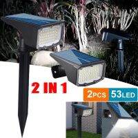 1/2Pcs Solar Powered 53LED Lamp Adjustable Solar Spotlight In-Ground IP65 Waterproof Landscape Wall Light Outdoor Lighting