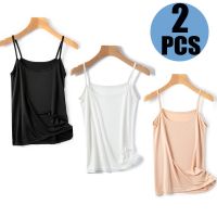 2pcs Women Camisoles Summer Girl Sexy Strap Cotton Sleeveless Thin Camisole Vest Solid Top Simple Base Vest Tops Female Undies