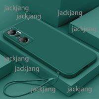 เคส INFINIX ซิลิโคนนิ่มสีลูกกวาดเยลลี่เคสโทรศัพท์เคสโทรศัพท์ยอดนิยม20วินาที