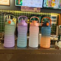 Limited Time Discounts 1Pc 1.5L Water Bottle Large Capacity Sport Water Cup Portable Straw Plastic Water Bottle Frosted Gradient Color With Time Marker