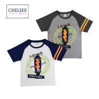 Chelsee เสื้อยืดคอกลม เด็กผู้ชาย รุ่น 127848 ลาย Skate Now อายุ 3-11ปี ผ้า 100%Cotton ผ้านุ่ม เสื้อผ้าเด็กแฟชั่น เสื้อผ้าเด็กโต