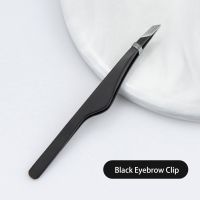 【cw】 Hair Removal Eyebrow Flat Gold Makeup Tools ！