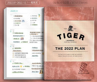 Agenda 2022 Planner Stationery Organizer A7 Pocket Notebook Journal Kawaii Tiger Diary Sketchbook Small Weekly Notepad Note Book