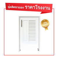 KING Gold บานซิงถังแก๊ส รุ่นนีโอ ขนาด 47x77x10.5 ซม. (ขาว)