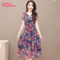 Women Dress Colorful Sweet Flower Printed V-neck Short-sleeved Waist-slimming Pleated Hem Comfortable Mid-length Skirt for Summer