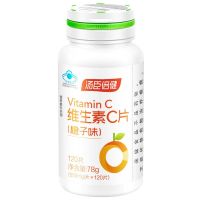 Tomson times health vitamin c tablets orange flavor vc chewable with natural e soft capsules 120 genuine