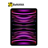 Apple iPad Pro 11-inch Wi-Fi 2022 (4th Gen) by Banana IT