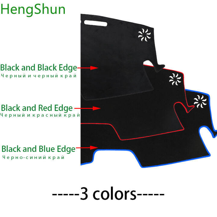 for-mazda-3-2011-2012-2013-car-styling-dash-mat-dashmat-dashboard-sticker-cover-sun-shade-dash-board-cover-car