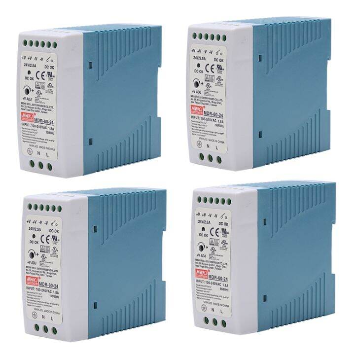 4X MDR60 24V 60W Din Rail Power Supply AcDc Driver Voltage Regulator