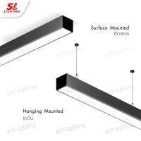 SL LIGHTING โคมไฟออฟฟิศ T8 2หลอด เปลี่ยนหลอดได้ / โคมไฟห้อยสลิง โคมไฟนีออน LINEA OFFICE LIGHT SL-23-LINEA-1T8-120-BK