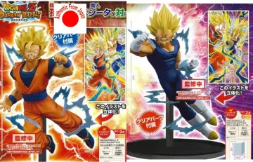 Goku Super Saiyan God - Dokkan Battle Collab 2022 Vol.1 - Dragon