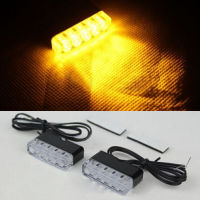 ไฟกะพริบแสดงสัญญาณเลี้ยว LED สีเหลืองอำพันจักรยานรถจักรยานยนต์สากล2ชิ้น