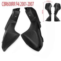 2001-2007สำหรับ Honda CBR600RR CBR 600RR CBR 600 RR F4i รถจักรยานยนต์ Firing Infill Air ท่ออากาศฝาครอบด้านข้างอากาศหายใจกล่องเคส