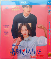 （READYSTOCK ）? [Blu-Ray Version] Inside Meixu Xuanzhen Lee Min-Ki Korean Chinese Character Korean Tv Series Dvd Disc YY