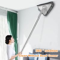 ☢∏❁ Cleaning Mop for Glass Ceiling Car Kitchen Wall Flat Mop Adjustable Windows Cleaning Brush Squeegee Houshold Cleaning Tools