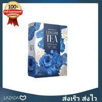 Tea for Feminine Health ชาเห็ดหลินจือ ตรา อารยา บำรุงร่างกาย ลดอาการวัยทอง 1 กล่อง